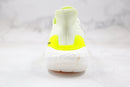 Adidas Ultra Boost 21 Solar Yellow White